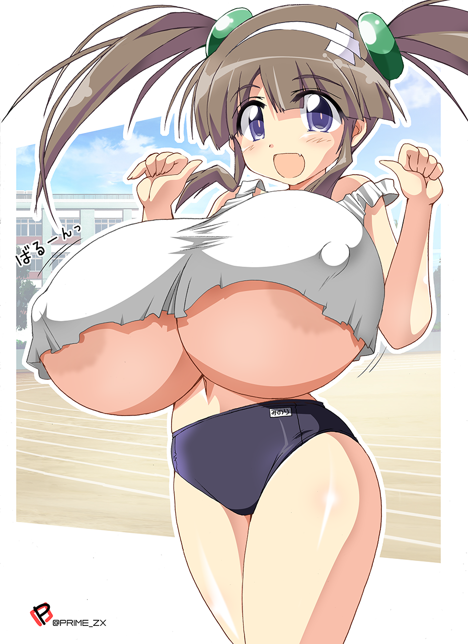 Minori (Senran Kagura) Rule 34 Image