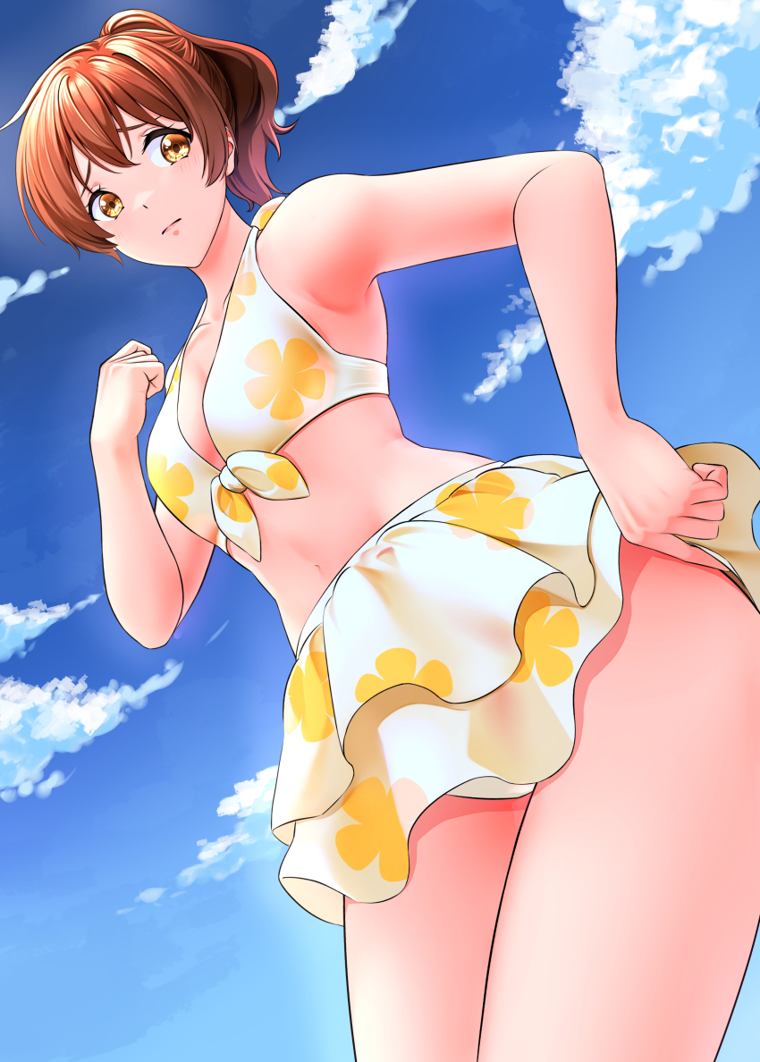 Oumae Kumiko (Hibike! Euphonium) Rule 34 Image