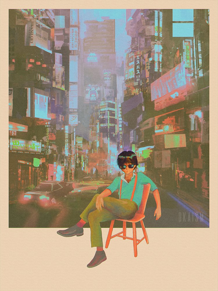 Urameshi Yuusuke Rule 34 Image