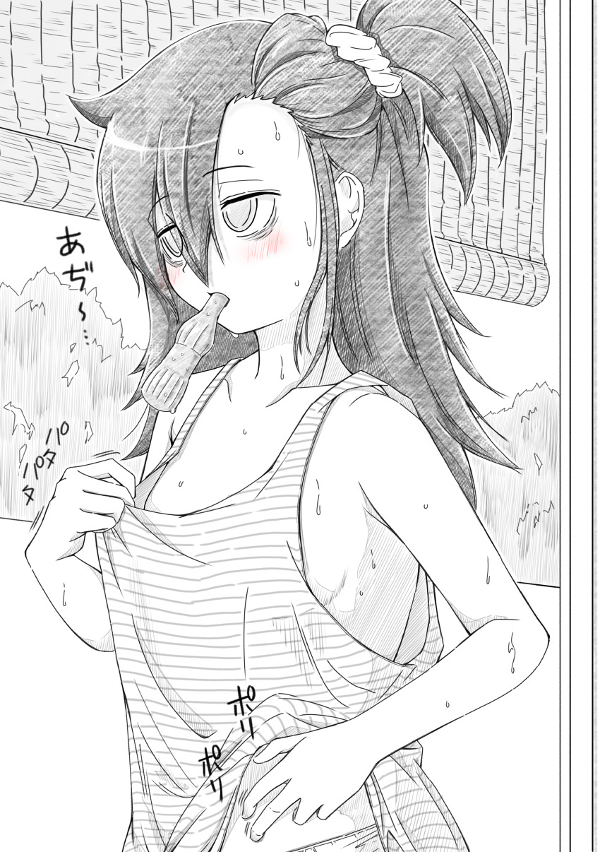 Kuroki Tomoko (Watashi Ga Motenai No Wa Dou Kangaetemo Omaera Ga Warui!) Rule 34 Image