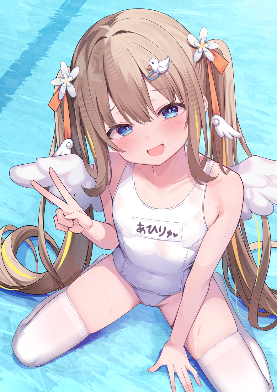 Bare Shoulders Rule 34 Image