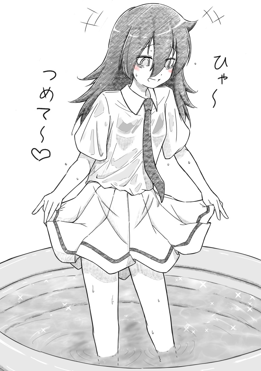 Kuroki Tomoko (Watashi Ga Motenai No Wa Dou Kangaetemo Omaera Ga Warui!) Rule 34 Image