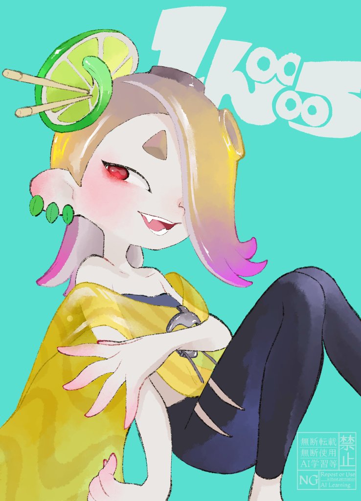 Shiver (Splatoon) Rule 34 Image