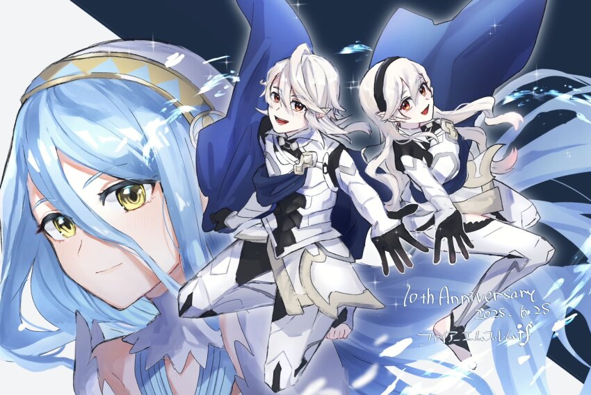 Azura (Fire Emblem) Rule 34 Image