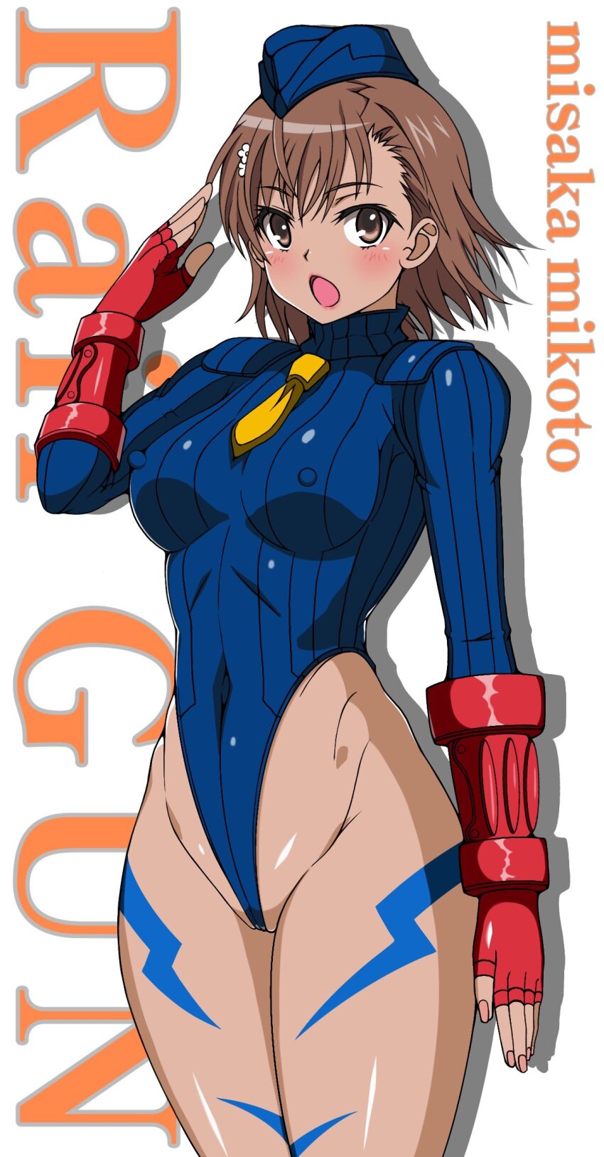 Misaka Mikoto (Street Fighter) Rule 34 Image