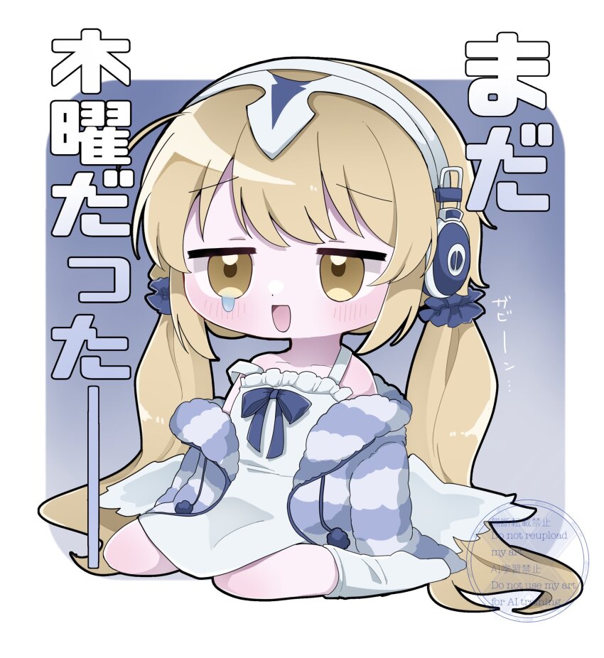 Jeanne D'Arc (Fate) Rule 34 Image