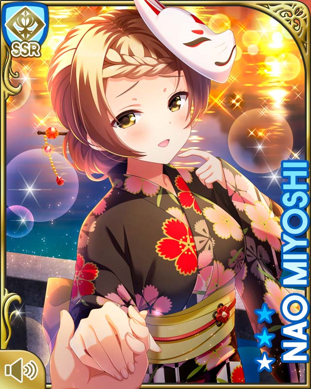 Miyoshi Nao (Girlfriend (Kari)) Rule 34 Image