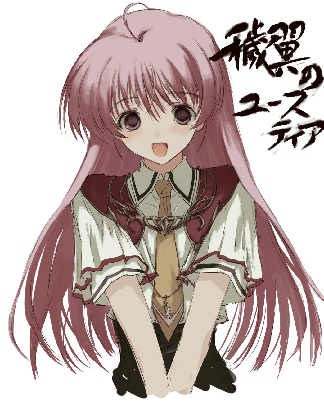 Aiyoku No Eustia Rule 34 Image