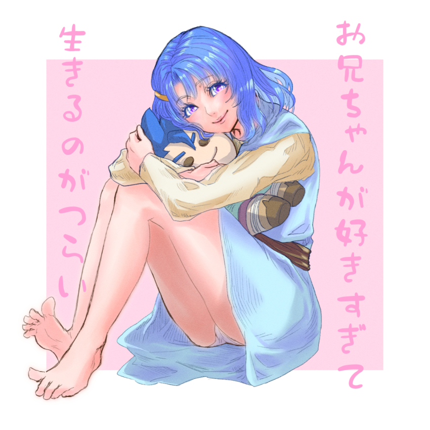 Tania (Dq6) Rule 34 Image