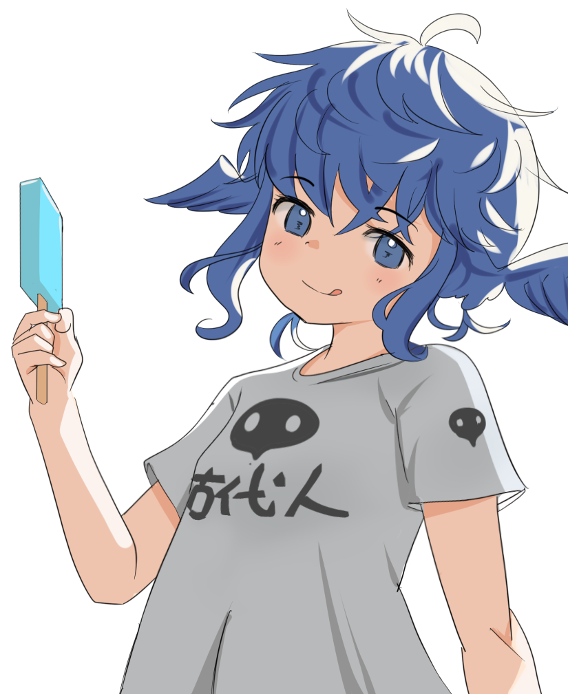 Lalafell (Final Fantasy) Rule 34 Image