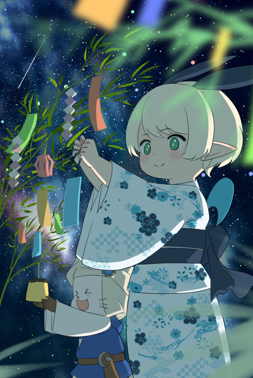 Lalafell (Final Fantasy) Rule 34 Image