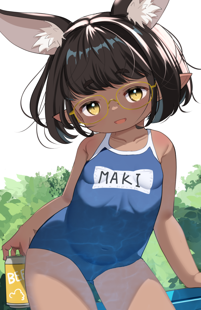 Lalafell (Final Fantasy) Rule 34 Image