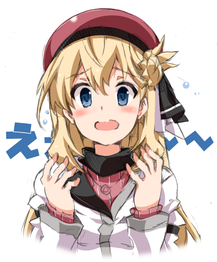 Agnes Claudel (Eiyuu Densetsu) Rule 34 Image