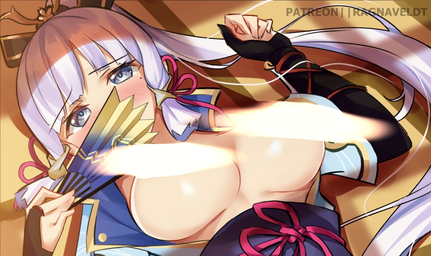 Ayaka (Genshin Impact) Rule 34 Image