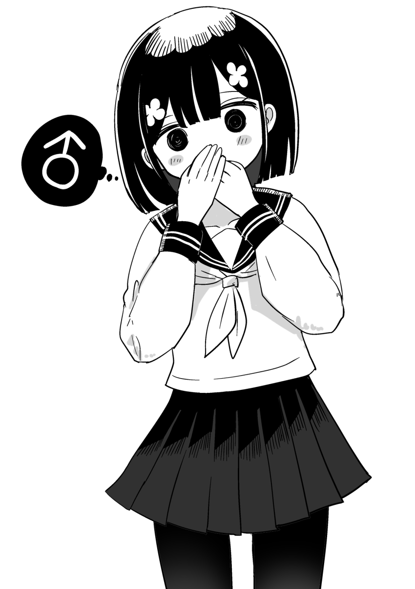 Original Rule 34 Image