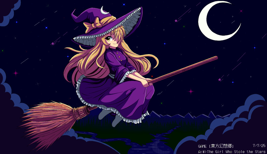 Kirisame Marisa (Kirisame Marisa (Pc-98)) Rule 34 Image