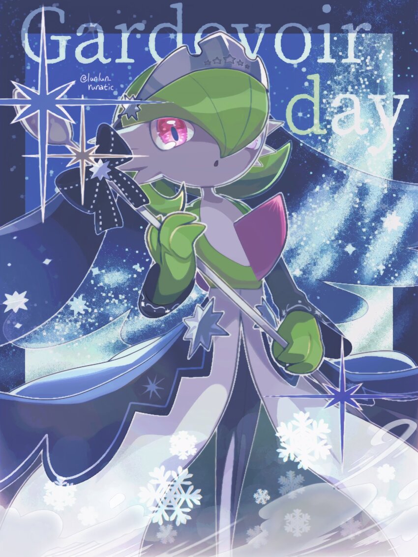 Gardevoir (Gardevoir Day) Rule 34 Image
