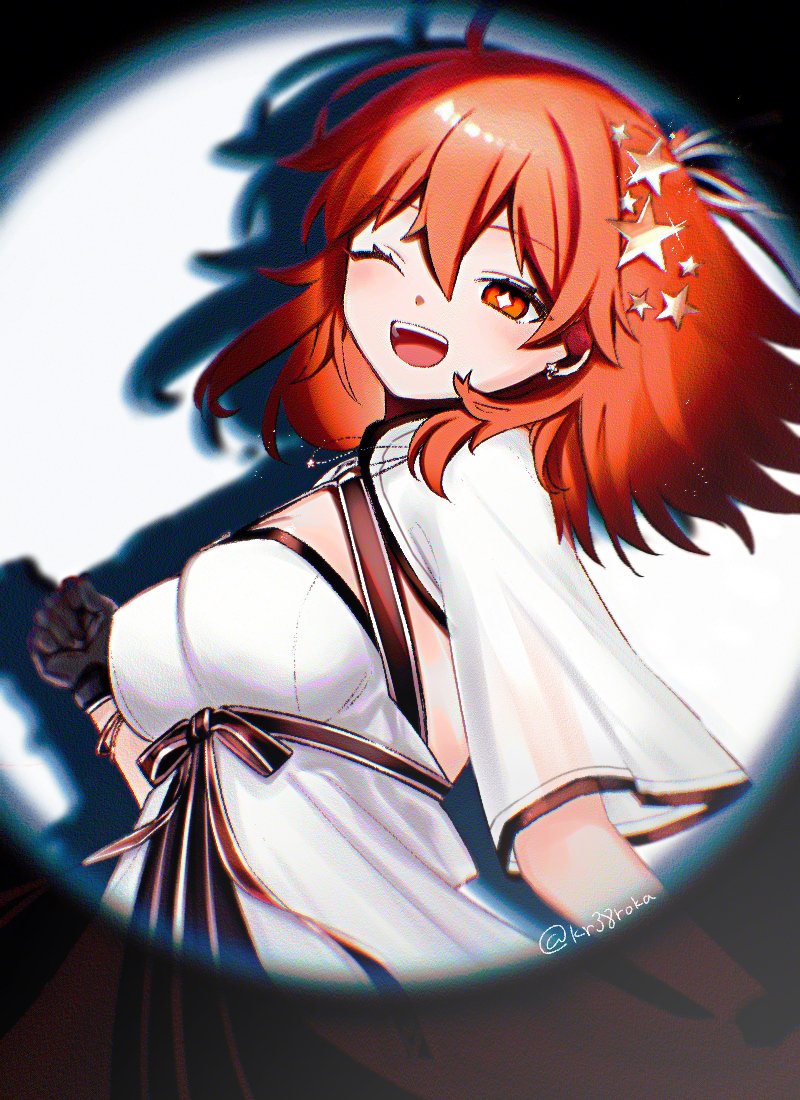 Fujimaru Ritsuka (Female) Rule 34 Image