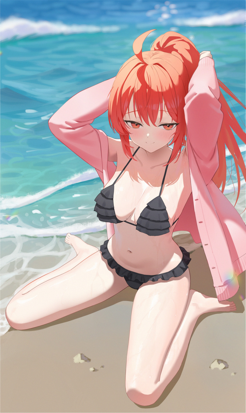 Character Request (Copyright Request) Rule 34 Image