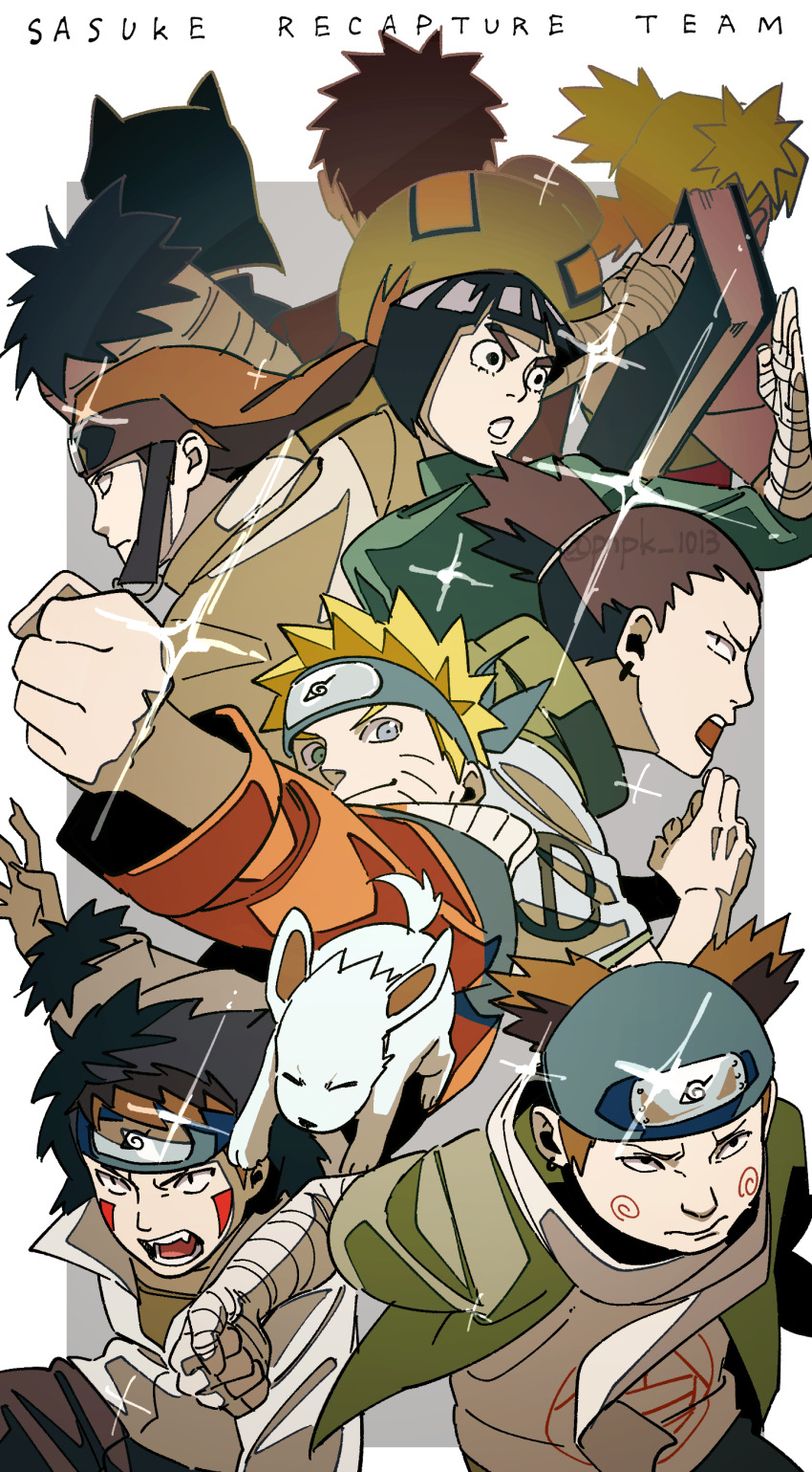 Akamaru (Naruto) Rule 34 Image