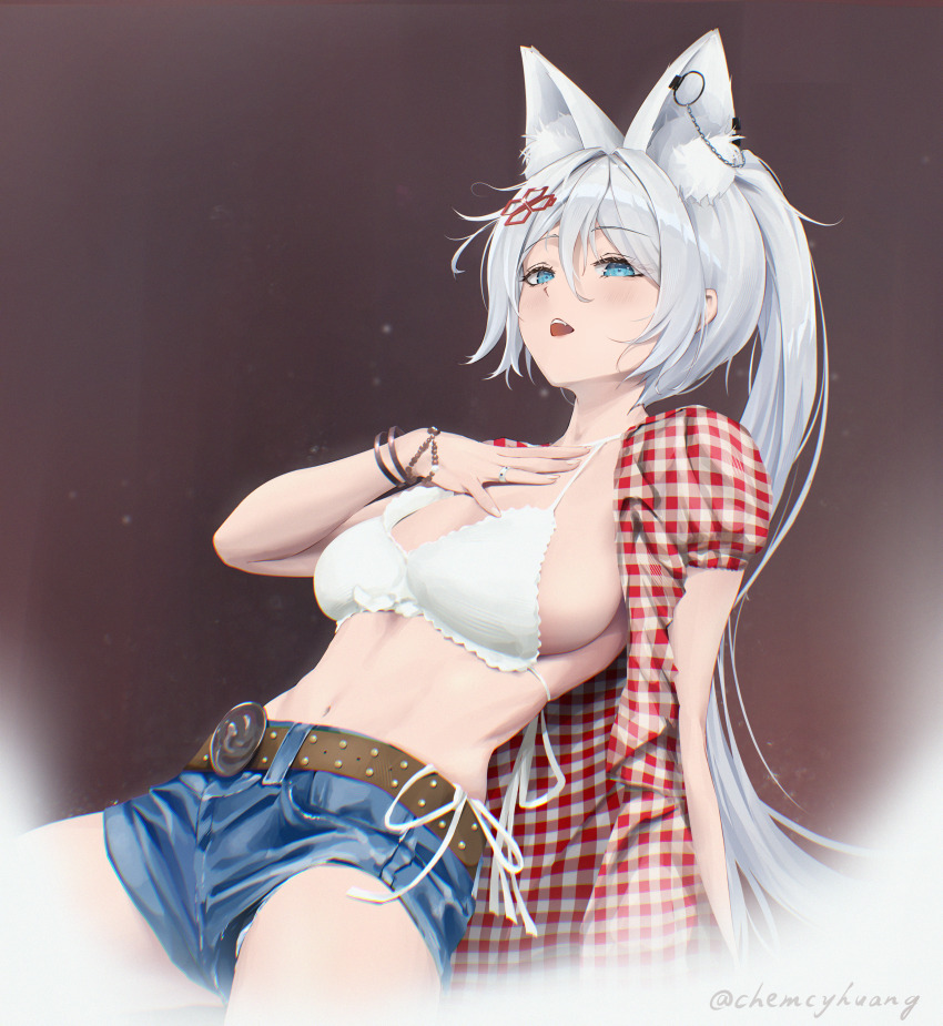 Kwon Eun-Bi (Meridian Project) Rule 34 Image