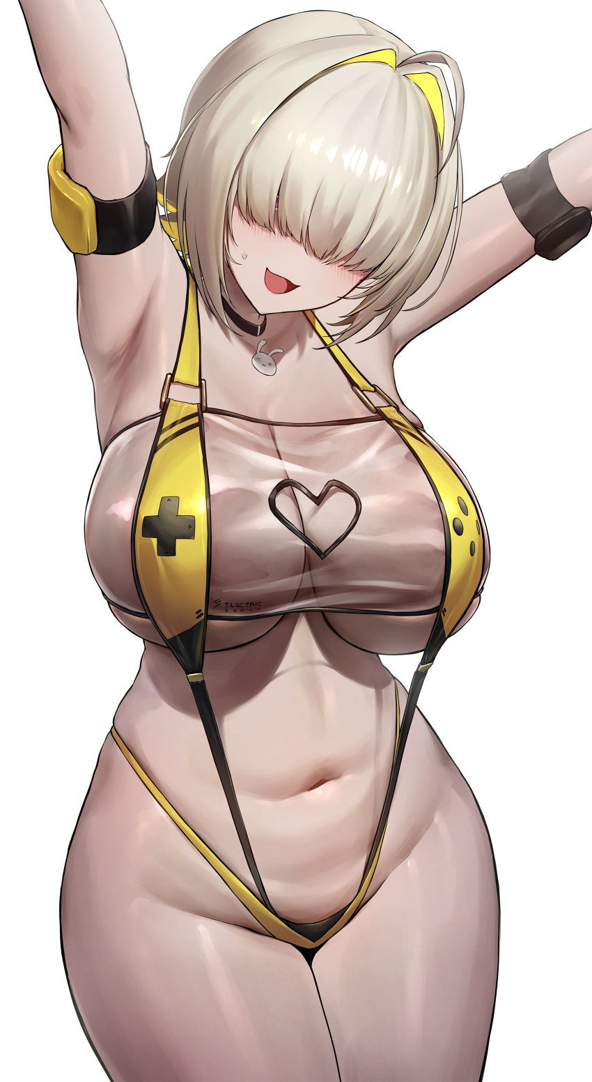 Elegg (Boom And Shock) (Nikke) Rule 34 Image