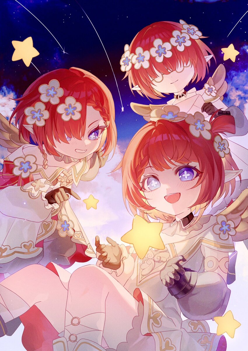 Tribbie (Honkai: Star Rail) Rule 34 Image