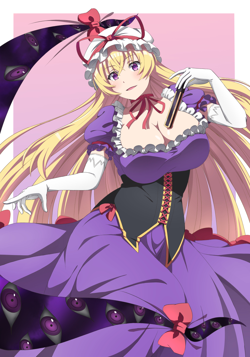 Yakumo Yukari (Touhou) Rule 34 Image