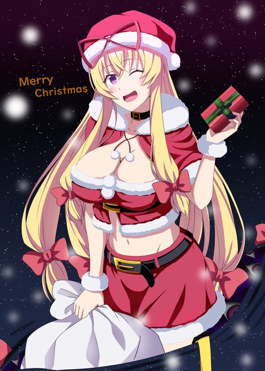 Yakumo Yukari (Christmas) Rule 34 Image