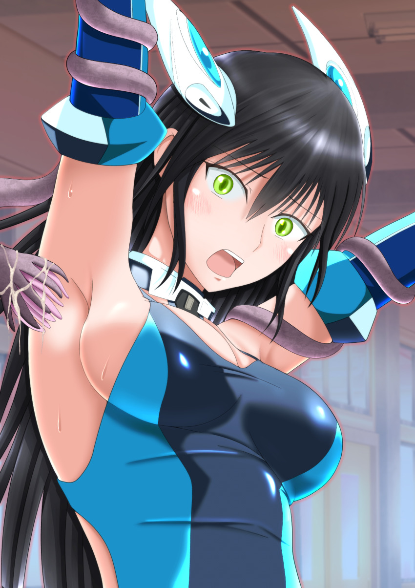 Armpits Rule 34 Image