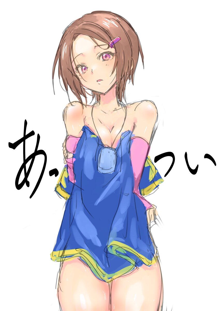 Yagami Hikari (Digimon) Rule 34 Image
