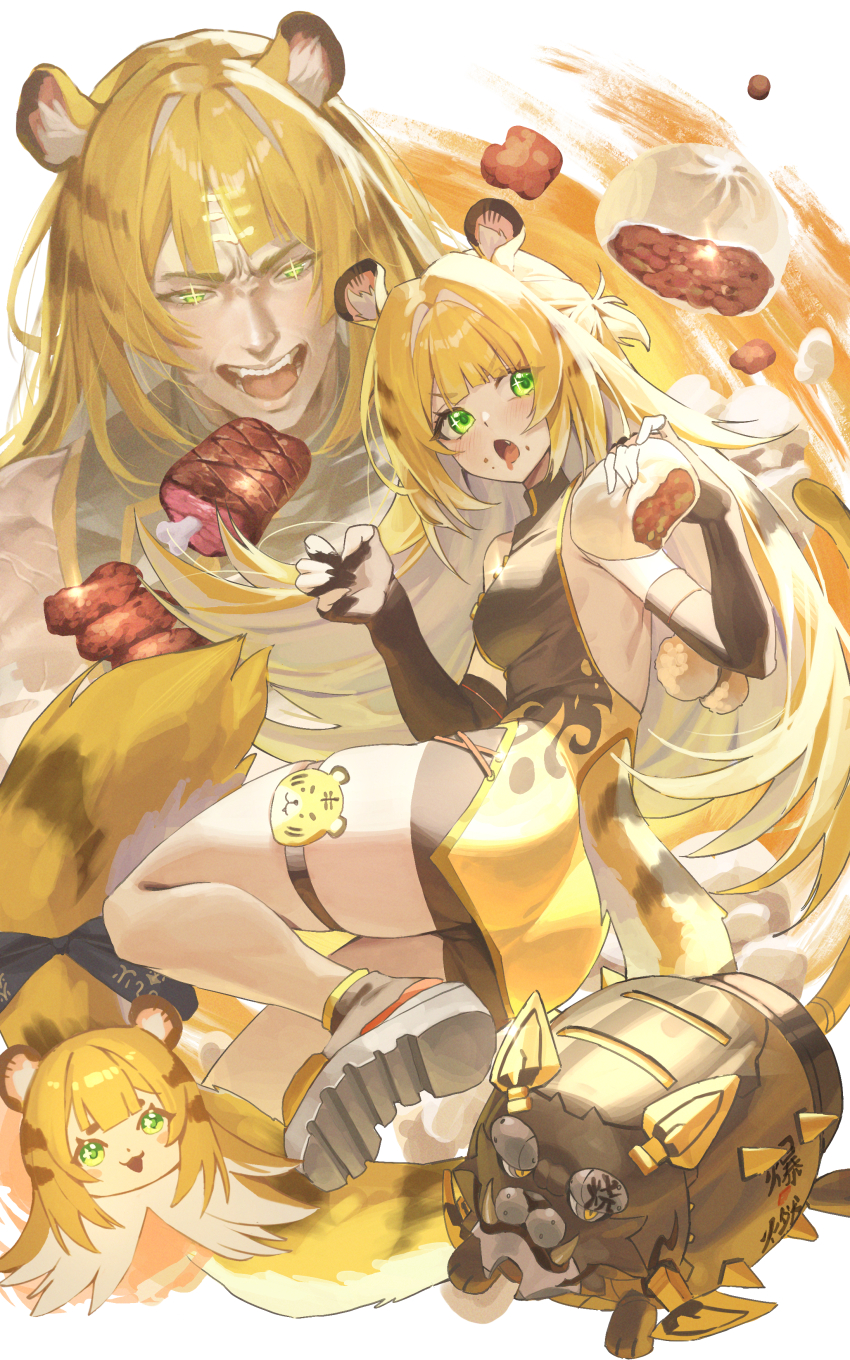 Ju Fufu (Zenless Zone Zero) Rule 34 Image