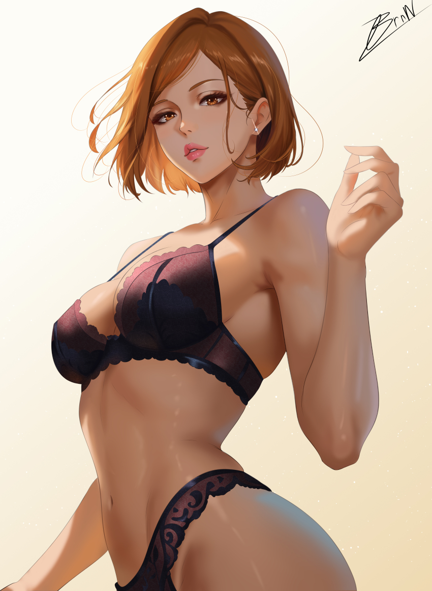 Kugisaki Nobara (Jujutsu Kaisen) Rule 34 Image