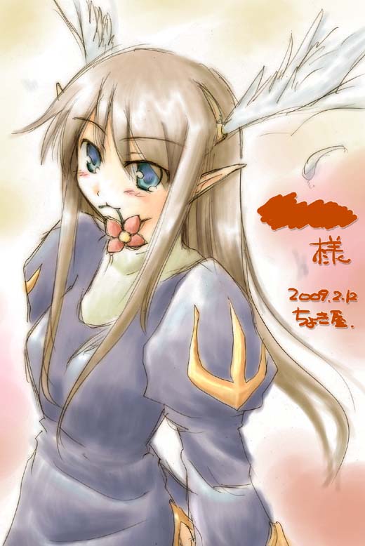 Priest (Ragnarok Online) Rule 34 Image