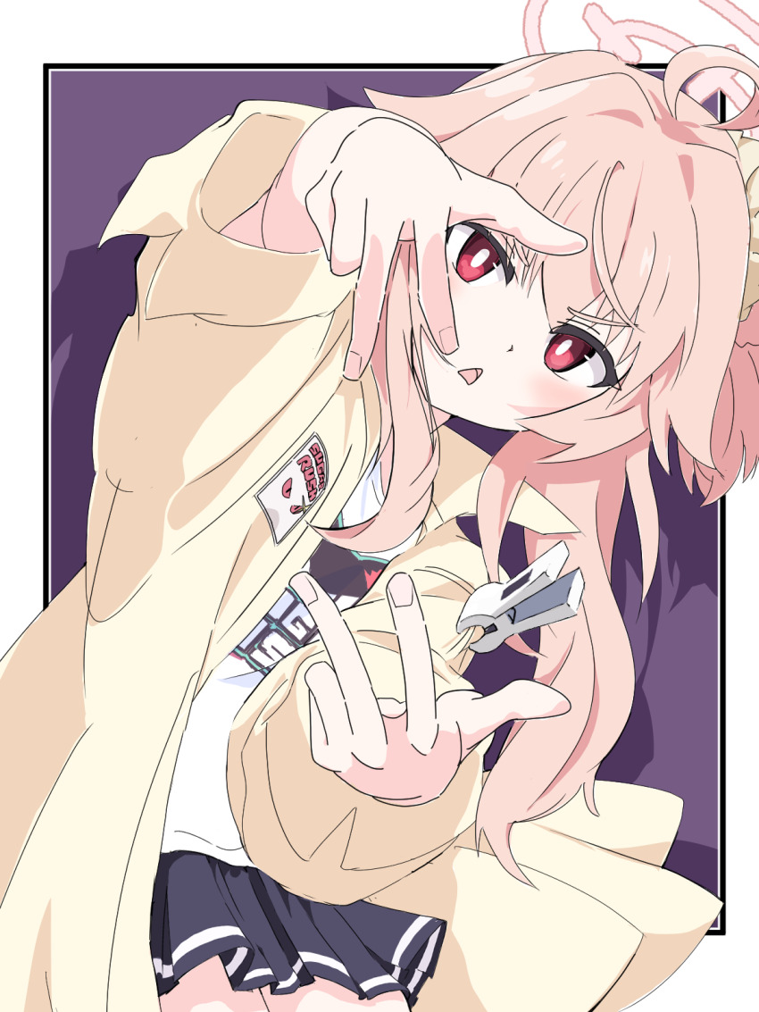 Natsu (Blue Archive) Rule 34 Image