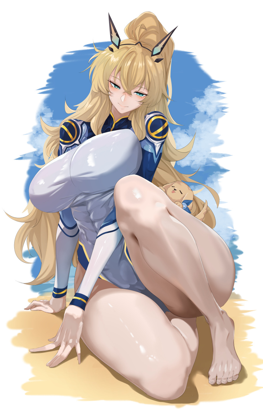 Barghest (Fate) Rule 34 Image