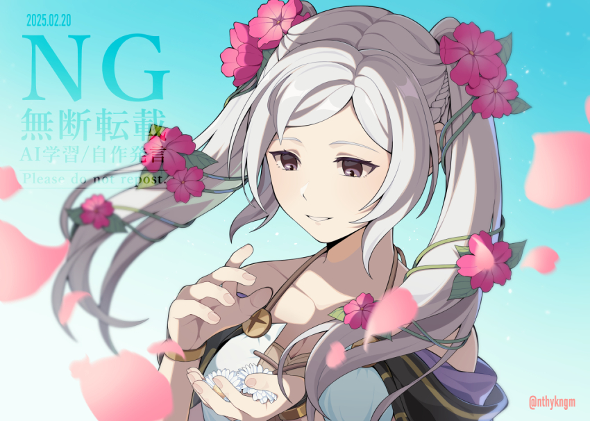 Fire Emblem Rule 34 Image