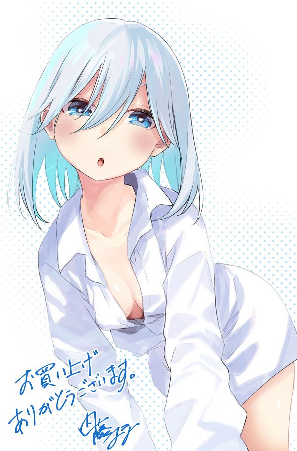 Amagami-San Chi No Enmusubi Rule 34 Image