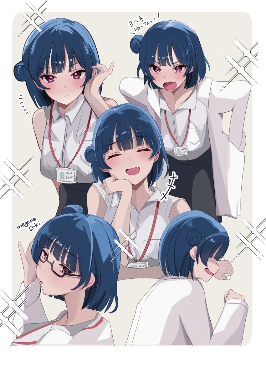 Tsushima Yoshiko (Love Live!) Rule 34 Image