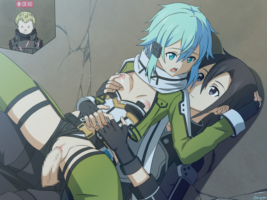 Kirito (Sword Art Online) Rule 34 Image