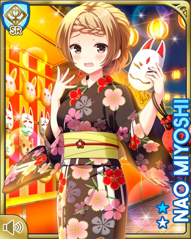 Miyoshi Nao (Girlfriend (Kari)) Rule 34 Image