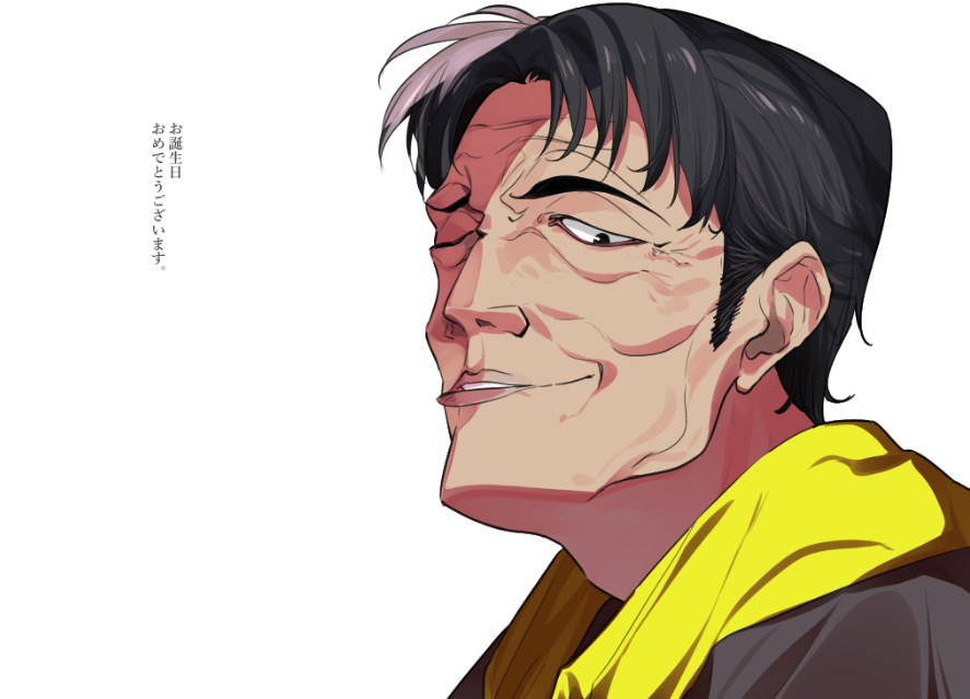 Character Request Rule 34 Image