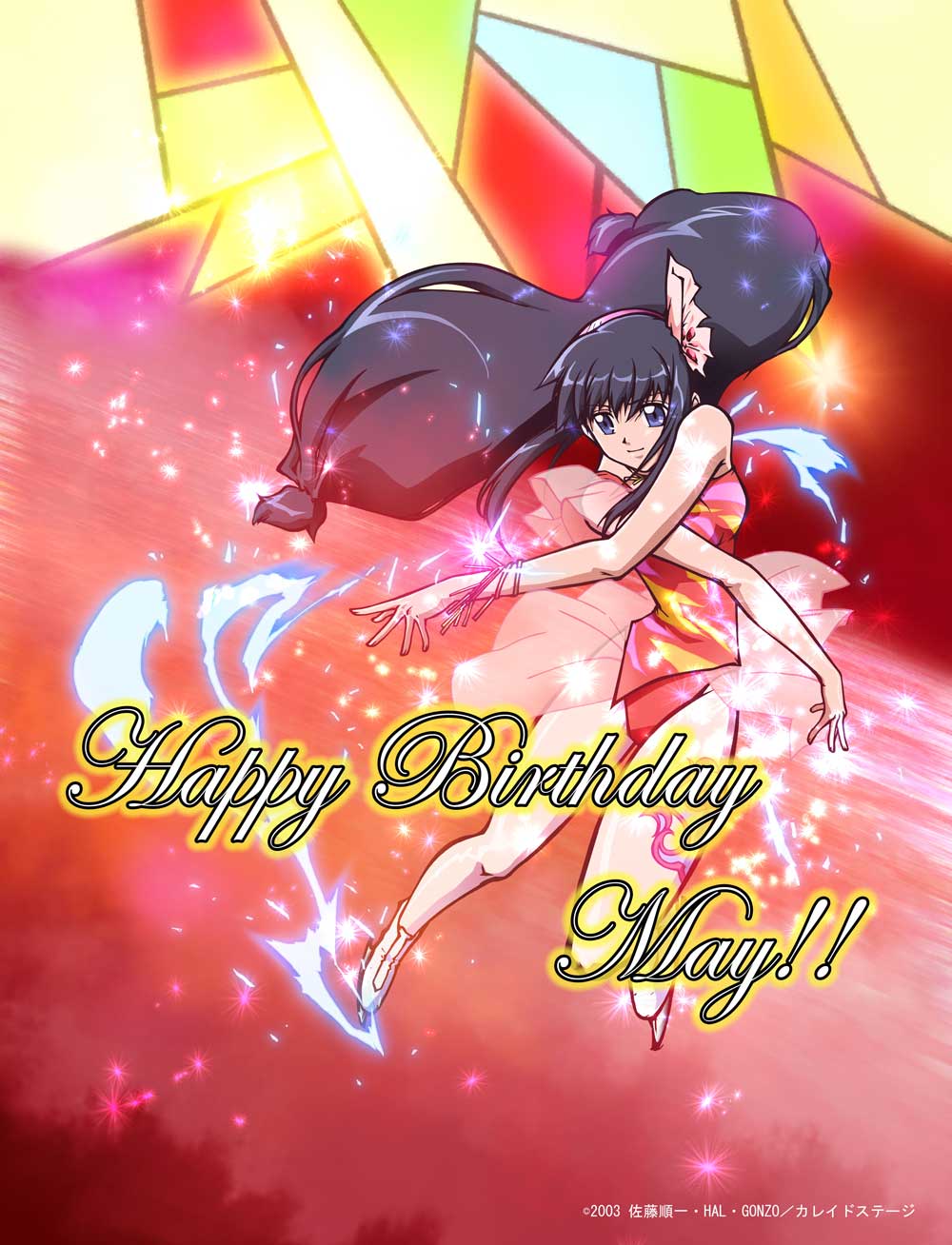 May Wong (Kaleido Star) Rule 34 Image