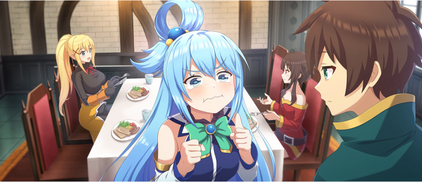 Aqua (Konosuba) Rule 34 Image