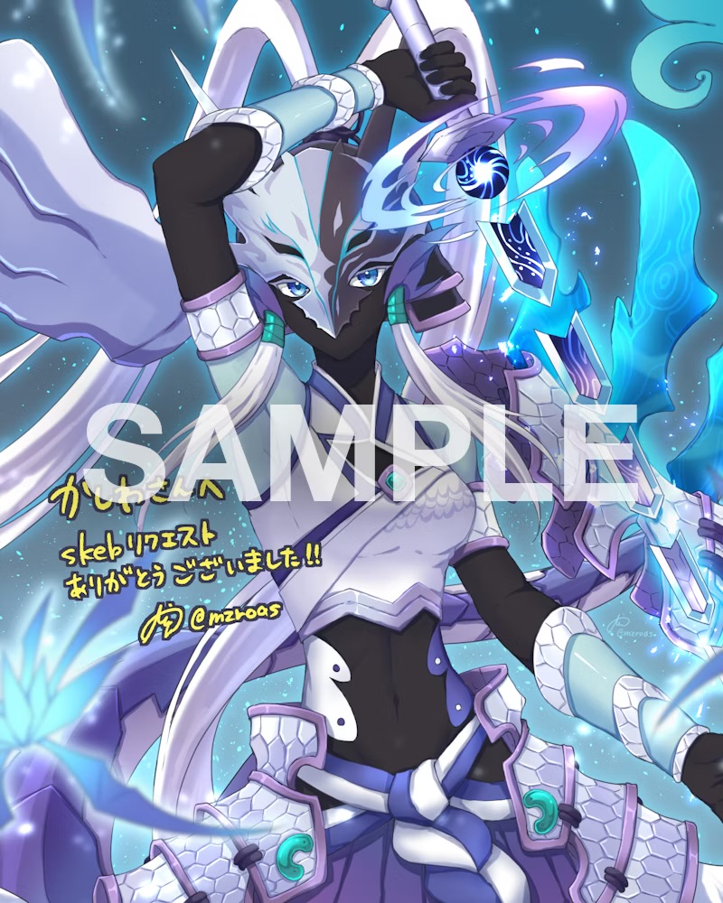 Swordsoul Of Mo Ye (Yu-Gi-Oh!) Rule 34 Image