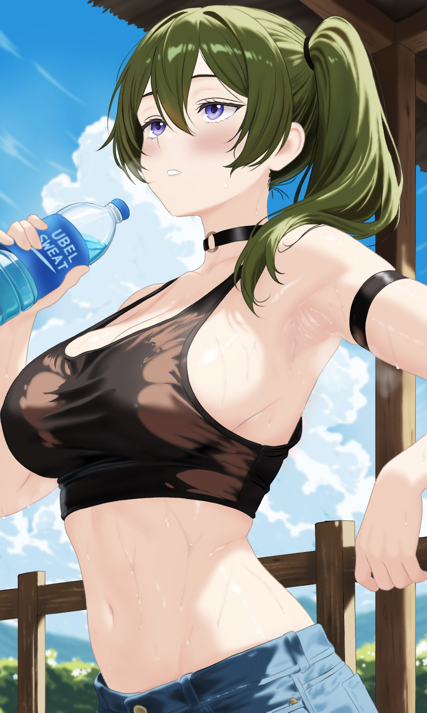 Ubel (Sousou No Frieren) Rule 34 Image