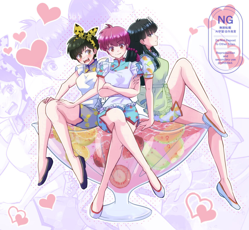 Ranma-Chan (Mousse (Ranma 1/2)) Rule 34 Image