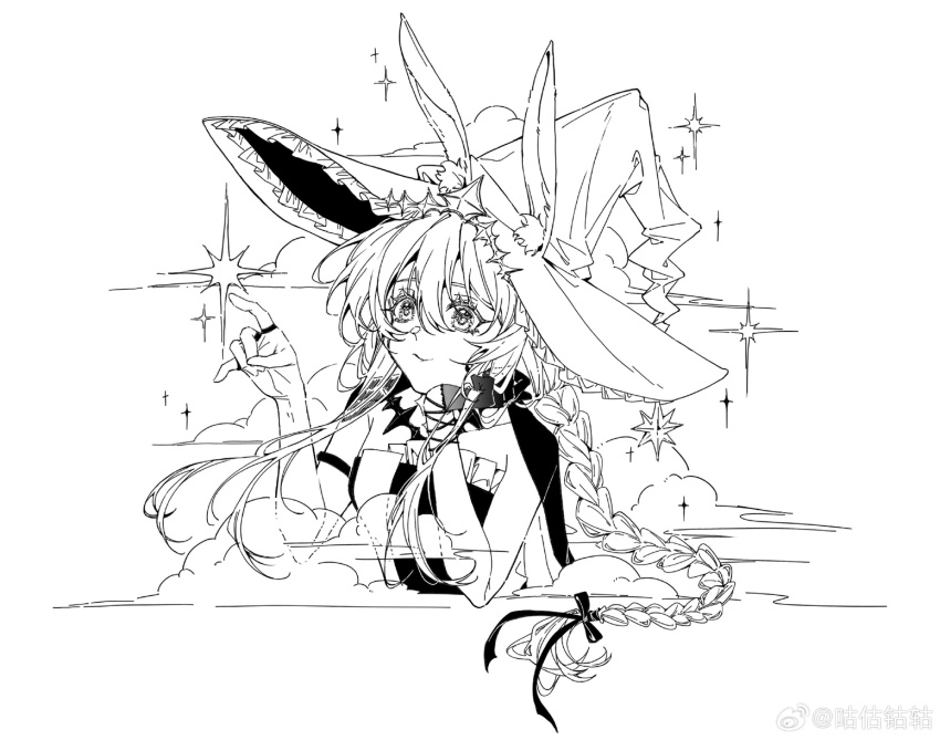 Amiya (Arknights) Rule 34 Image
