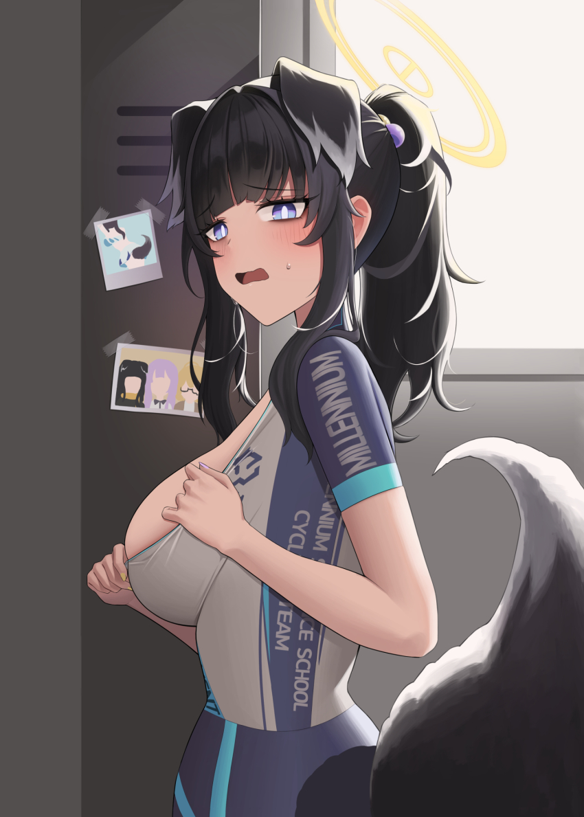 Hibiki (Blue Archive) Rule 34 Image