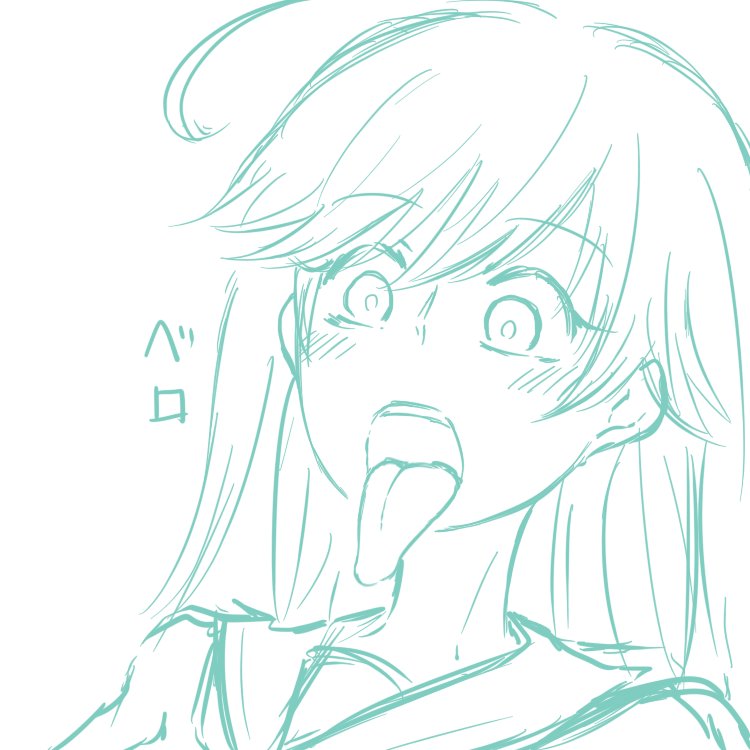 Isuzu Hana (Girls Und Panzer) Rule 34 Image